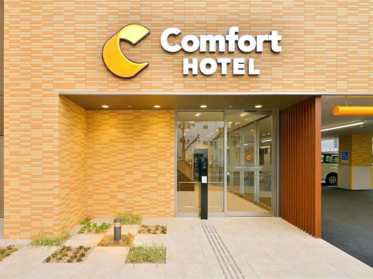 Comfort Hotel Nagoya Meiekiminami Extérieur photo
